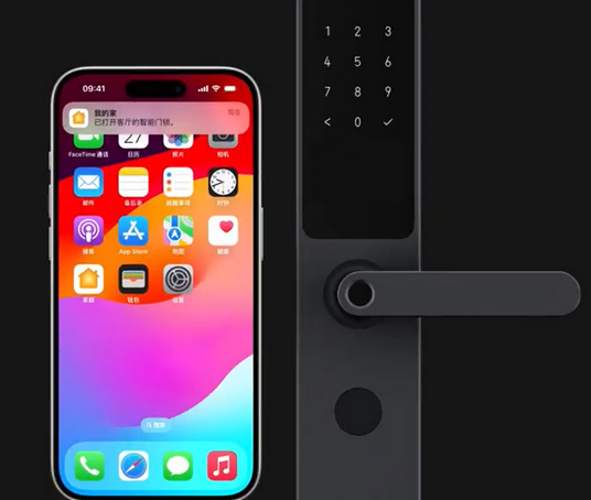 太仆寺iPhone维修站分享在iPhone上使用家庭钥匙开启智能门锁 