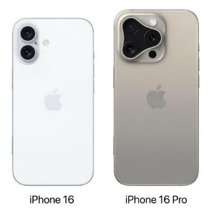 太仆寺苹果16维修网点分享iPhone16系列提升明显吗 