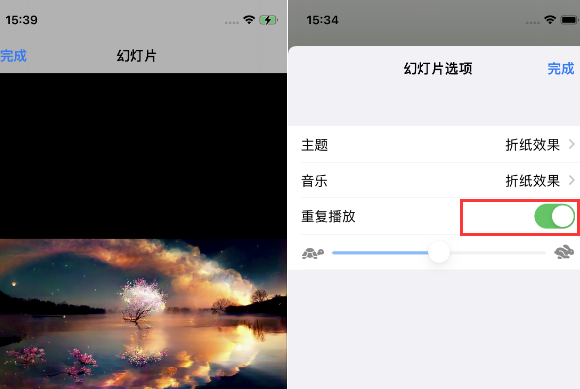 太仆寺苹果14维修店分享iPhone14相册视频如何循环播放