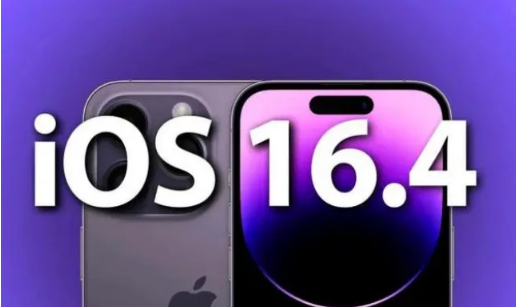 太仆寺苹果14维修分享：iPhone14可以升级iOS16.4beta2吗？ 