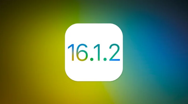 太仆寺苹果维修分享iOS 16.2有Bug能降级吗？ iOS 16.1.2已关闭验证 