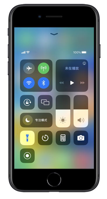 太仆寺苹果14维修分享苹果iPhone 14 Pro手电筒开启方法 