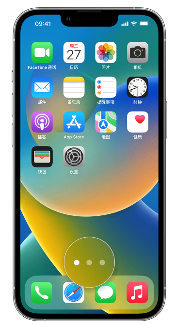 太仆寺苹果手机维修分享iPhone 已安装的应用不见了怎么办 