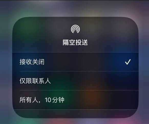 太仆寺苹果手机维修分享iOS 16.1.1 正式版修复了哪些问题 
