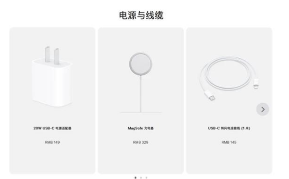 太仆寺苹果手机维修分享相比iPhone 14，iPhone 15有哪些变化和改进 
