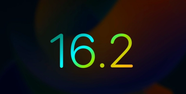 太仆寺苹果手机维修分享iOS16.2 正式版什么时候发布 
