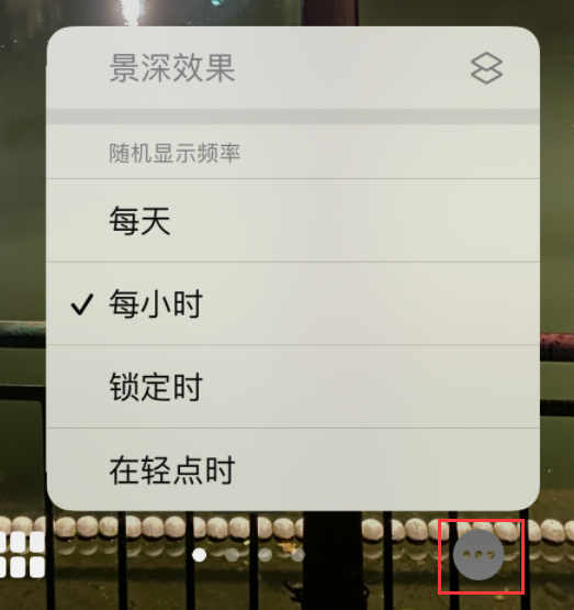 太仆寺苹果手机维修分享iOS 16 小技巧：锁定屏幕支持随机切换指定照片 