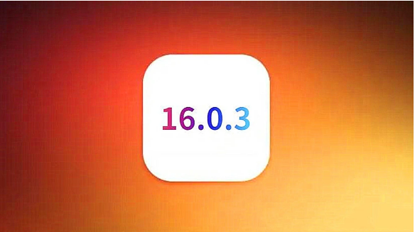 太仆寺苹果手机维修分享iOS16.0.3正式版值得更新吗 