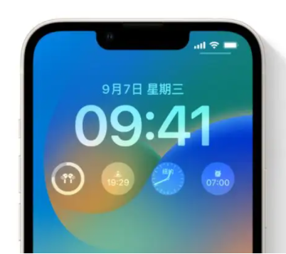 太仆寺苹果手机维修分享iOS16锁屏时间字体修改教程 