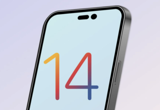 太仆寺苹果14维修分享苹果iPhone14最快什么时候可以到手 