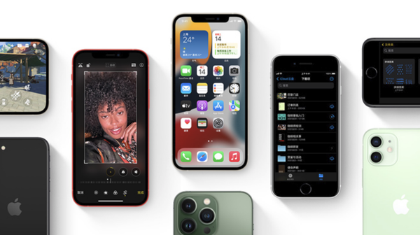 太仆寺苹果手机维修分享iPhone14Pro涨价吗 