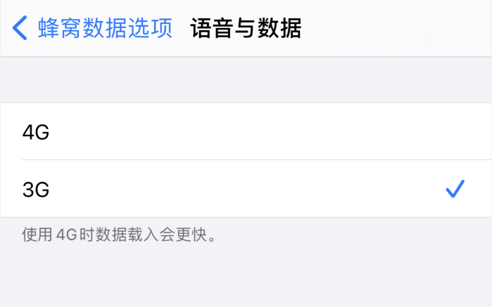 太仆寺苹果手机维修分享iPhone 更新系统后找不到“个人热点”选项怎么办 