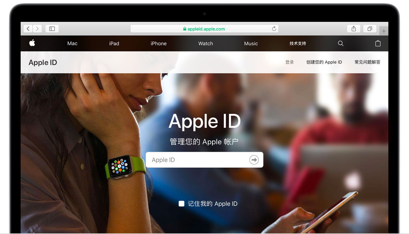 太仆寺苹果手机维修分享iPhone 用户需注意 