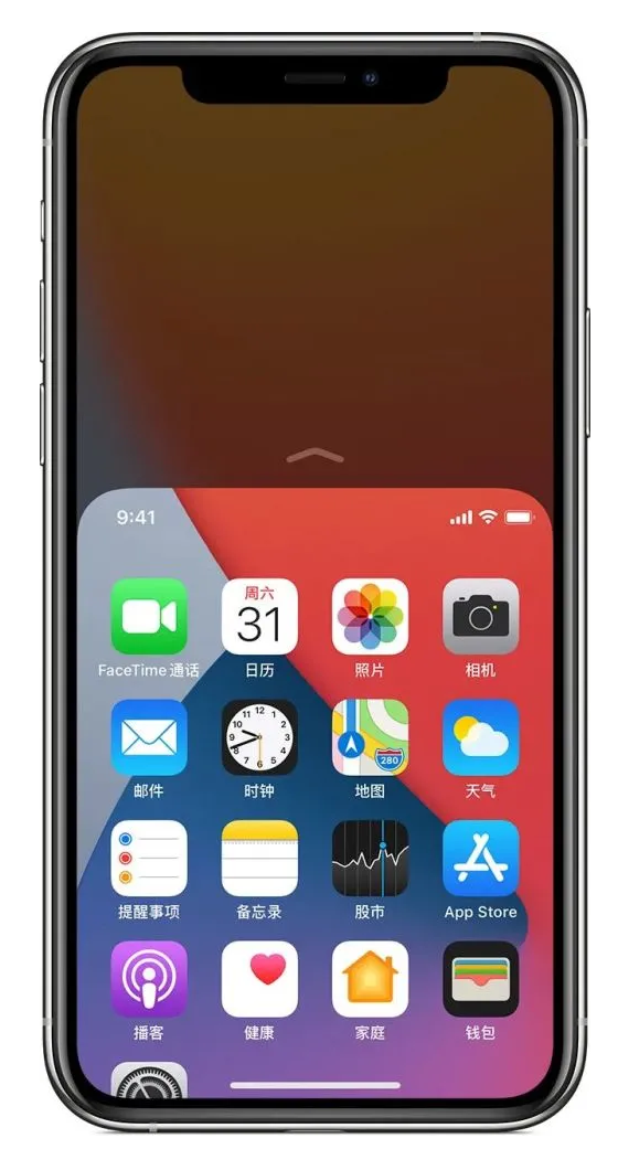 太仆寺苹果手机维修分享iPhone 12单手点按屏幕使用方法 