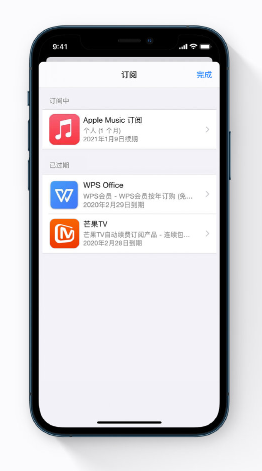 太仆寺苹果手机维修分享小技巧 