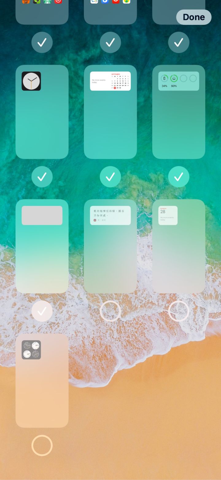 太仆寺苹果手机维修分享iPhone 升级 iOS 14 后的四个实用小技巧 