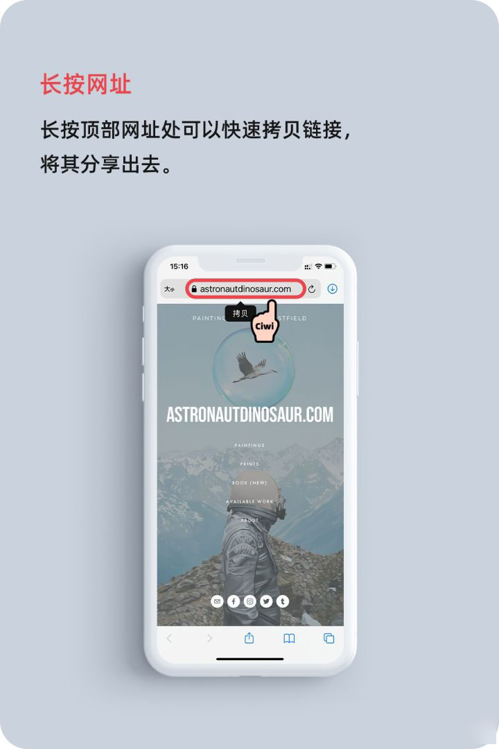 太仆寺苹果手机维修分享iOS 14 教程 