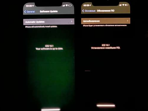太仆寺苹果手机维修分享iPhone12问题汇总 