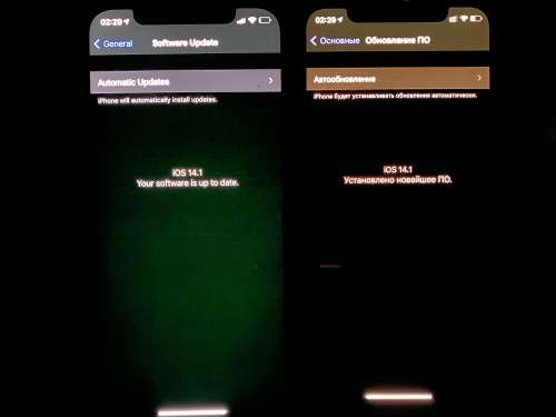 太仆寺苹果手机维修分享iPhone 12 显示黑色画面时发绿光怎么办 