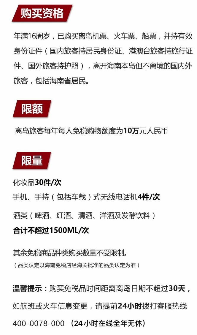 太仆寺苹果手机维修分享琼版 iPhone 12 售价 4784 元起，如何才能买到 