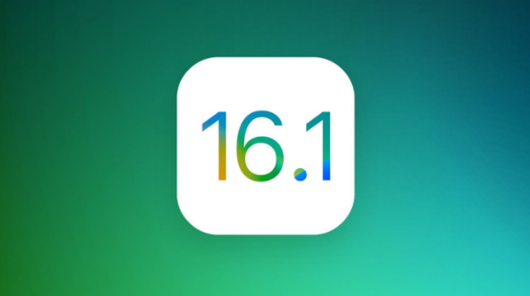太仆寺苹果手机维修分享iOS 16.1 RC版升级_iOS 16.1 RC版一键刷机教程 