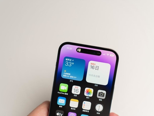太仆寺苹果维修点分享iPhone 14 Pro手机黑屏多类诱因 